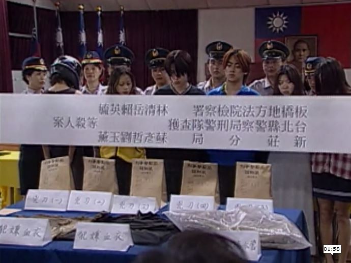 【林口109刀弒親案1】18歲林清岳將父母活活砍死， 全案至今讓人不寒而慄。（圖／三立新聞資料照）