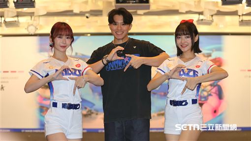 收到CT AMAZE通知　啦啦隊女神以為是詐騙