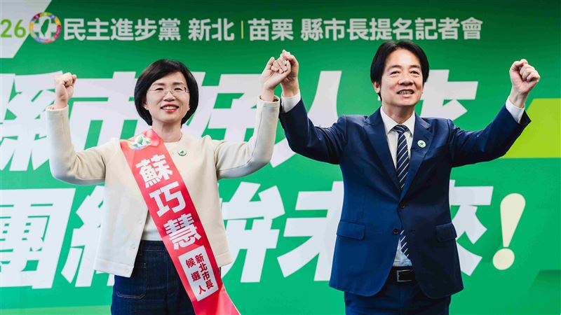 民進黨在去年11月26日舉行「縣市好人才、團結拚未來」記者會，正式提名立法委員蘇巧慧參選新北市長。（圖／翻攝自民進黨新北市黨部網站）