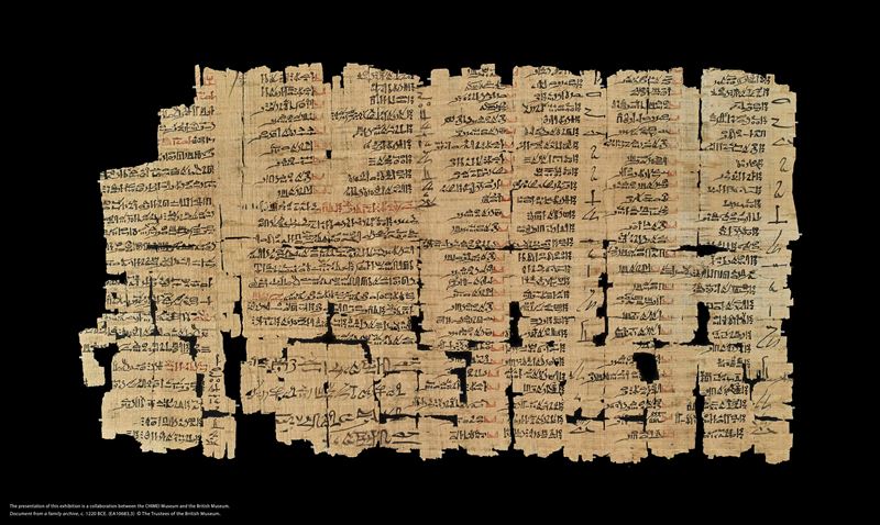 背面則是另一位書吏抄錄解夢書籍的工整文字。（圖／館方提供）