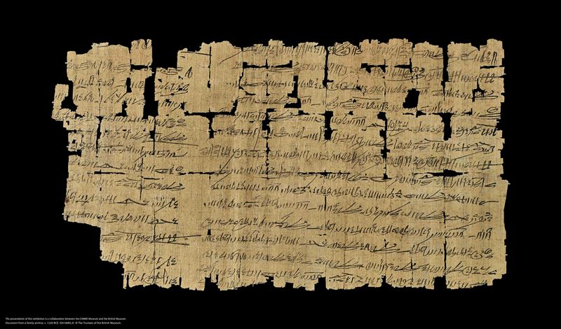 書吏奎恩赫爾克佩謝夫以字跡潦草聞名，正面抄錄了史上有名的卡疊石戰役。（圖／館方提供）