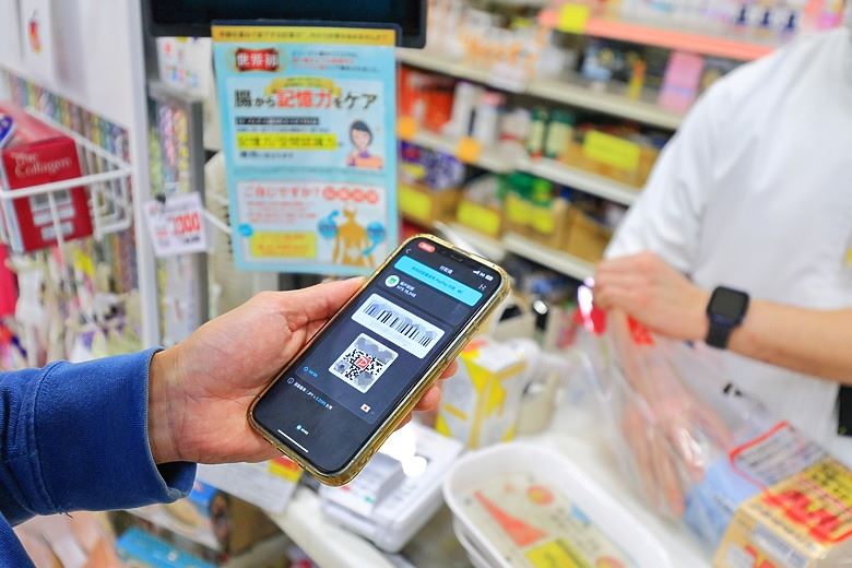 iPASS MONEY持續推廣日本PayPay跨境支付服務。（圖／品牌業者提供）