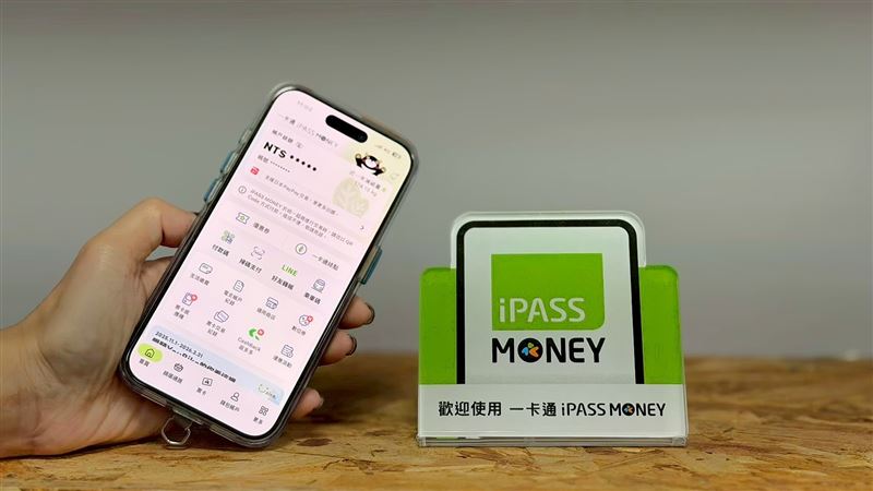 農曆年前民眾購物需求增加，一卡通iPASS MONEY持續擴張支付版圖。（圖／品牌業者提供）