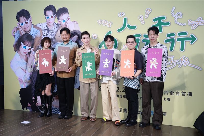 蘇打綠推出新團綜《6人行不行》，28日舉辦發布會。（圖／記者鄭孟晃攝影）