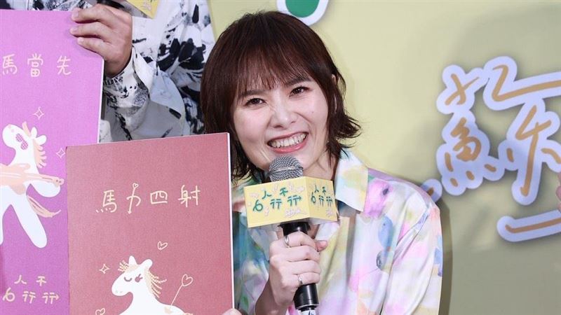 蘇打綠馨儀戀綜1打5　嘔吐遭疑有孕回應了