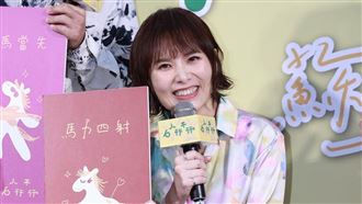 蘇打綠馨儀戀綜1打5　嘔吐遭疑有孕回應了