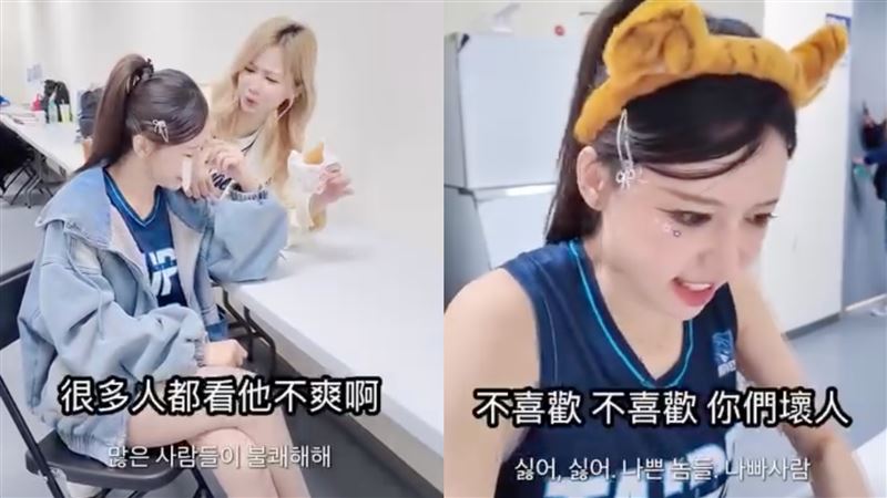 秀秀子演雙面人，李雅英則在背後對討人厭的學姊下降頭。（圖／翻攝自檸檬IG）