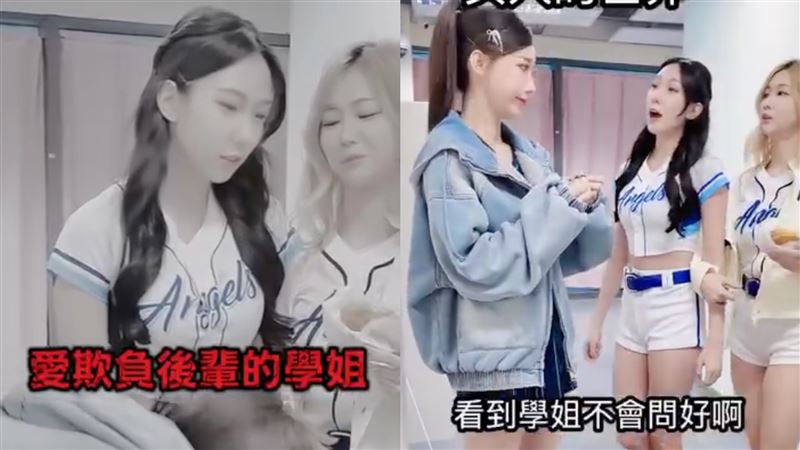 檸檬拍影片欺負李雅英。（圖／翻攝自檸檬IG）