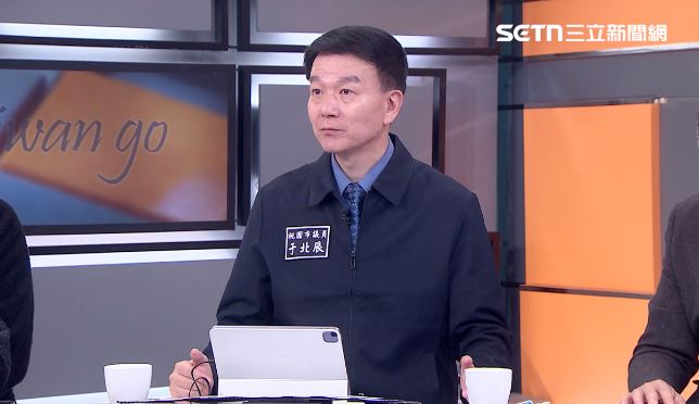 提及鄭麗文親中言論，于北辰轟，買張機票去沒人會擋你。（圖／前進新台灣）