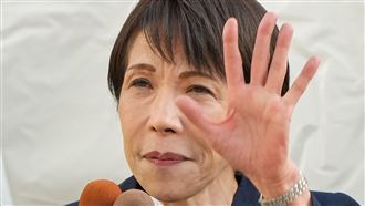 高市淚：30年才走到這「自己解散」衝熱搜