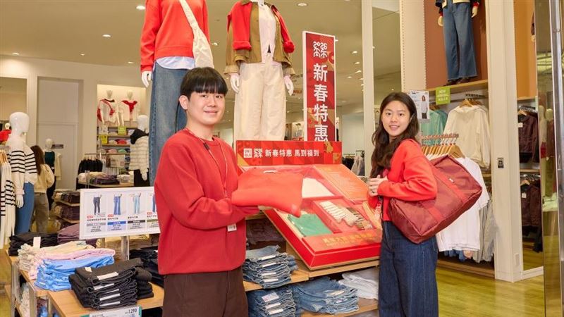 UNIQLO新春特惠一次看　GU推進化版錐形褲