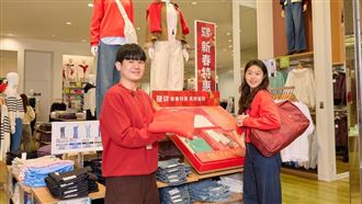 UNIQLO新春特惠一次看　GU推進化版錐形褲