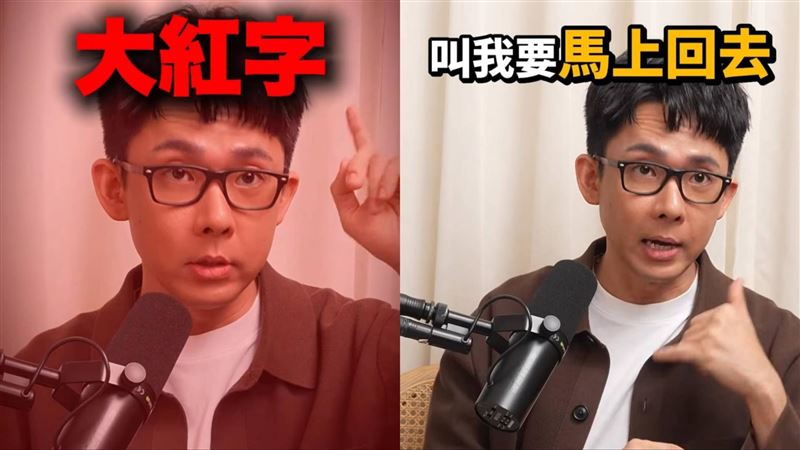 阿滴健檢出事 認身體「1數值」異常飆高