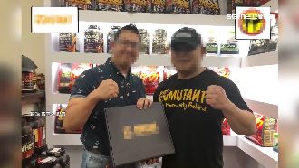 獨／館嫂舊愛出事！　遭控欠債神隱