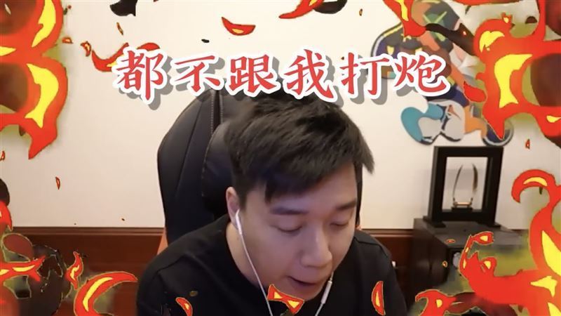 奈奈曾氣炸寫信去監獄大罵Toyz「寧願看林襄打手Ｘ，都不跟我打X」，兩人結果無奈分手。（圖／翻攝自Toyz YouTube）