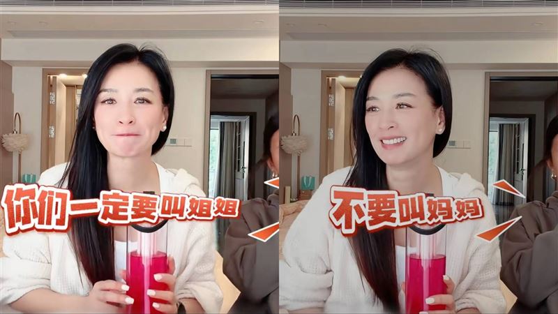 張庭出門禁止「兒女喊媽媽」 她親洩原因