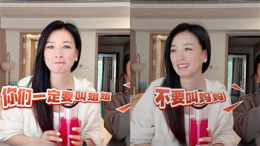 張庭出門禁止「兒女喊媽媽」　她親洩原因