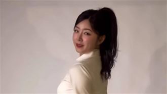 安芝儇性感黑絲洩腿根　11秒火辣片網看呆