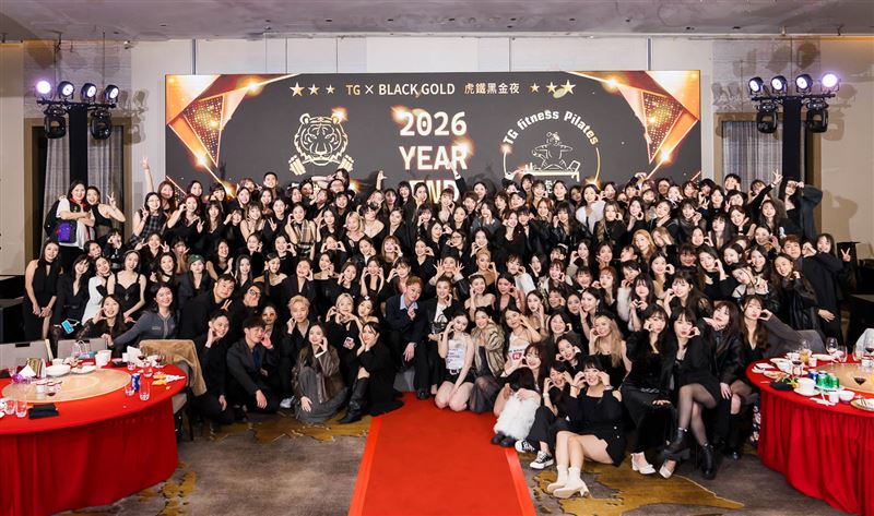 虎鐵斥資800萬元舉辦年度尾牙盛會。（圖／虎鐵器械皮拉提斯提供）
