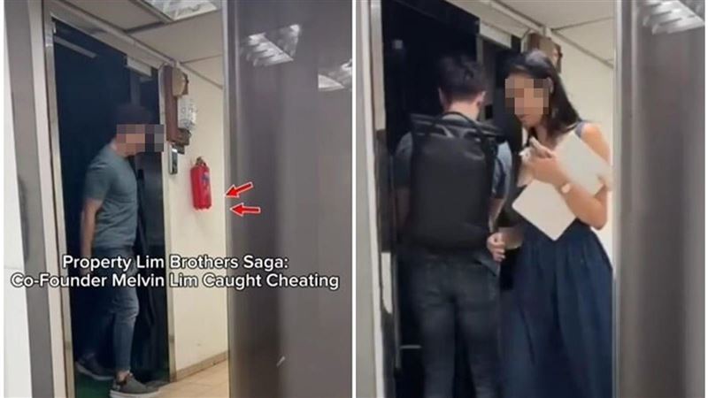 網紅跟老闆實戰片流出!完事後收場全看光