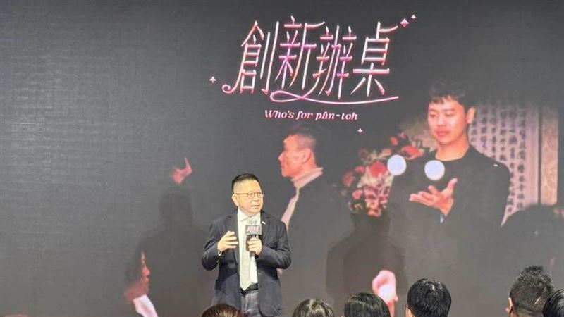 證交所創新板攜手文總推出《創新辦桌》系列影片，首集聚焦 FOCASA 馬戲團，更邀金馬導演黃信堯深情獻聲。以「辦桌」隱喻創新精神，紀錄台灣產業開拓者的奮鬥故事。即日起於各大社群平台熱播，邀您入席品味「願意改變」的台灣創新革命。（圖／記者師瑞德攝影）