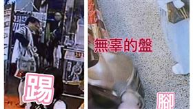 奧客違反門規！換貨遭拒使出「天殘腳」　佳德鳳梨酥小編寫成武俠文爆了。（圖／翻攝自佳德鳳梨酥臉書粉專）