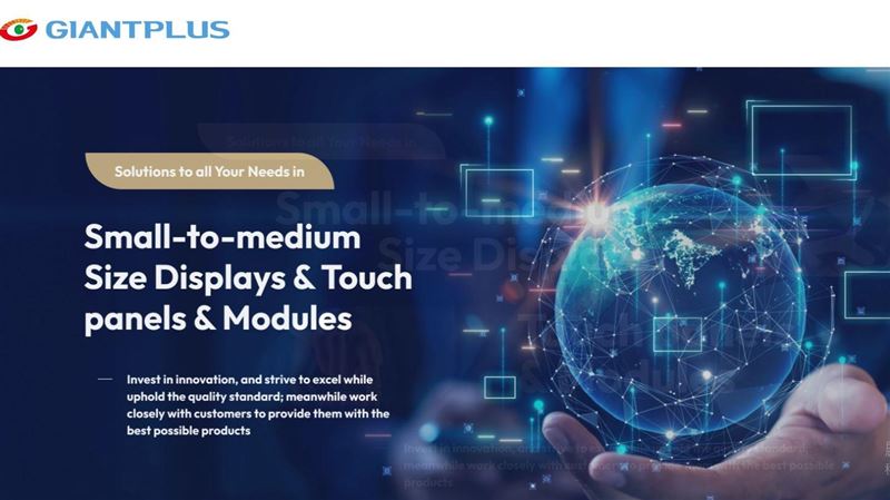 凌巨科技低調回應，股權交割屬於兩大股東間的商業併購安排，公司不便對外評論。（圖／翻攝自凌巨官網）