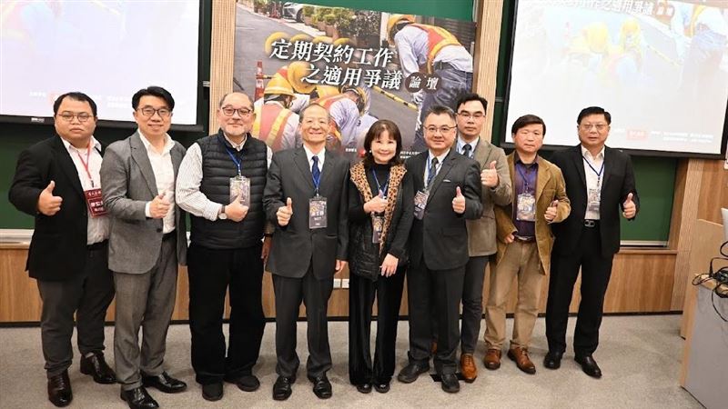 勞基法第9條成緊箍咒!專家說話了