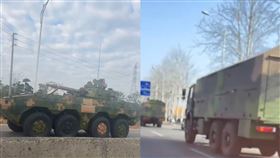 網傳大量解放軍部隊全副武裝湧向北京。（圖／翻攝自X平台 @ElvaMusclecat、ZhaoMingObserve）