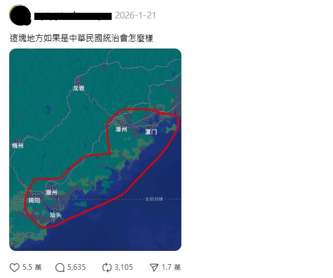 台灣一名網友PO出中國潮汕一帶地圖，詢問若是由中華民國統治會如何？（圖／翻攝自Threads）