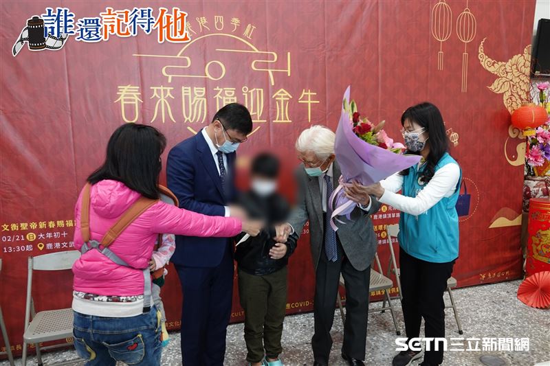 鹿港鎮長許志宏表示，辜寬敏留給鹿港鄉親的，除了那一筆筆的善款，更是一份關乎「承諾、回饋與尊嚴」的士紳精神。他以身教落實「飲水思源」的家訓，並透過資助技職學子埋下翻轉窮困的種子。這種對土地的深厚責任感，不僅重塑了地方公共關懷的想像，更喚醒了鹿港人血液裡那種守護家園、互助共好的硬頸精神，成為故鄉最珍貴的精神資產。（圖／鹿港鎮公所授權提供）