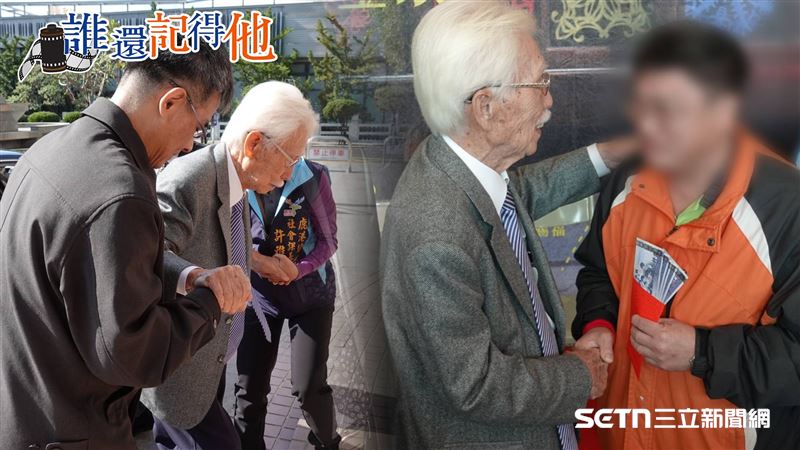 誰還記得他／家產捐鹿港　辜寬敏：是還錢
