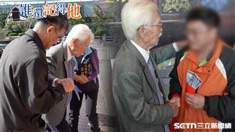 誰還記得他／家產捐鹿港　辜寬敏：是還錢