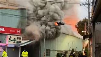 台中太平惡火燒3屋！火舌狂竄畫面曝