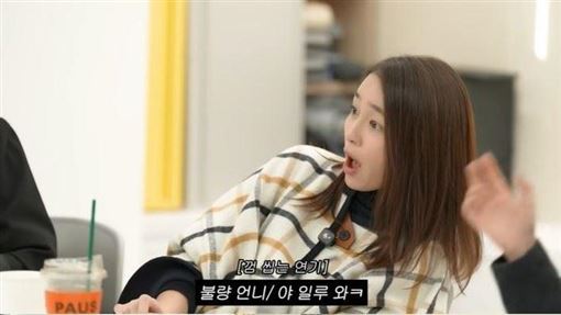 大咖影帝妻爆遭校園霸凌　被惡意狠踹搶錢