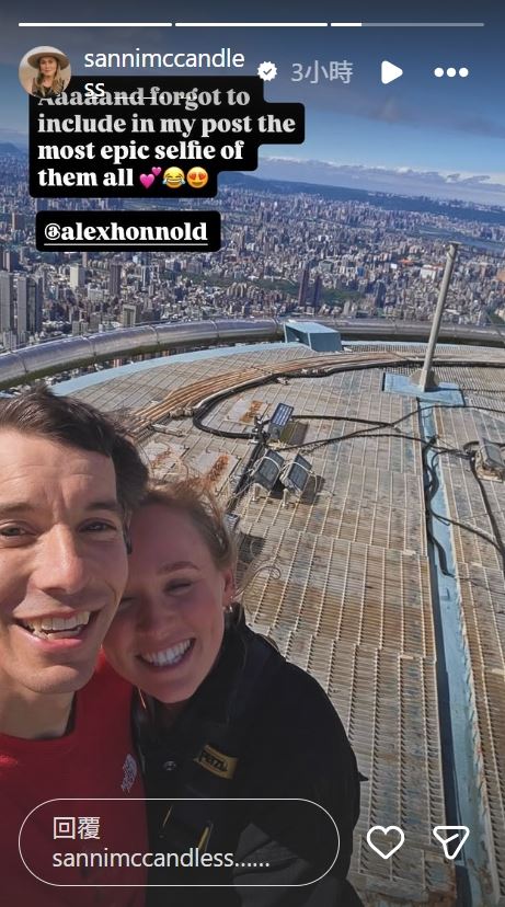艾力克斯霍諾德(Alex Honnold)的老婆桑妮發出在101頂端的照片,宛如上帝視角。(圖/翻攝自IG @sannimccandless)