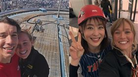 艾力克斯霍諾德（Alex Honnold）的老婆桑妮曬出在台北的照片。（圖／翻攝自IG @sannimccandless）