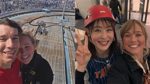 霍諾德妻曬101頂端自拍　開心合影賈永婕