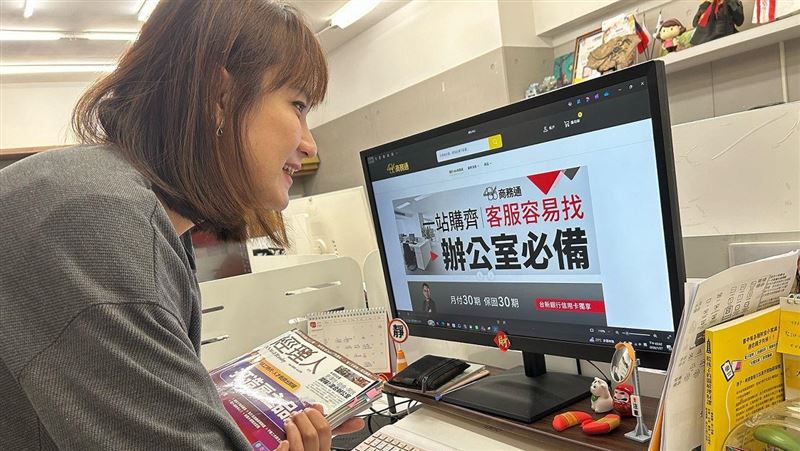 布局B2B市場 486團購推「486商務通」