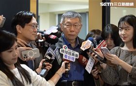 柯文哲出席第五屆「眾智成城」博、碩士論文獎啟動暨徵件記者會。（圖／翻攝畫面）