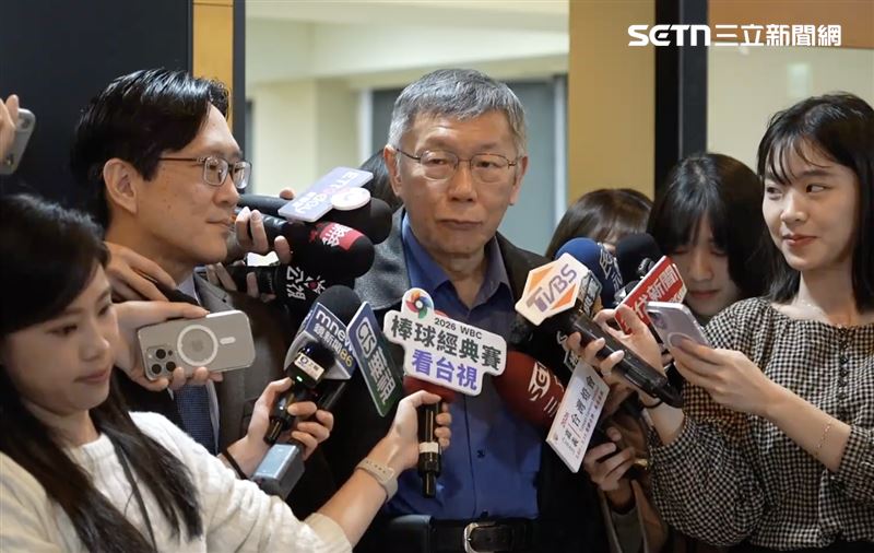 柯文哲出席第五屆「眾智成城」博、碩士論文獎啟動暨徵件記者會。（圖／翻攝畫面）