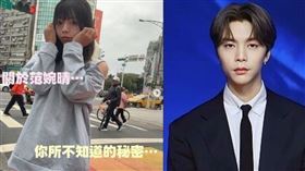 台中女大生婉晴宣布舉辦生日粉絲見面會，收費卻意外成為焦點，不只引發網友熱議，還被拿來與韓國偶像活動相比，討論聲量一路延燒。（圖／翻攝自婉晴IG、網路）