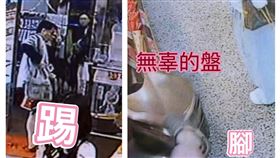 奧客退貨不成後對著店內木盤拳打腳踢。（圖／翻攝自佳德鳳梨酥臉書）