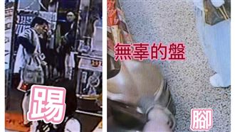 奧客大鬧佳德鳳梨酥　警循逃逸路線追緝中