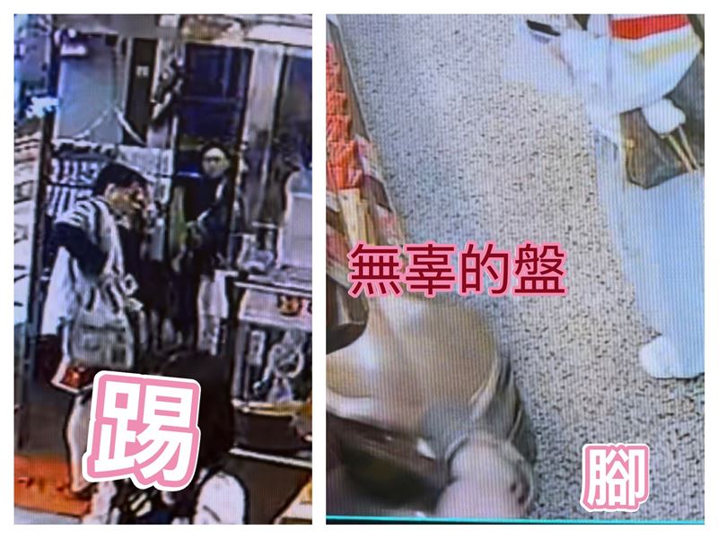 奧客退貨不成後對著店內木盤拳打腳踢。（圖／翻攝自佳德鳳梨酥臉書）