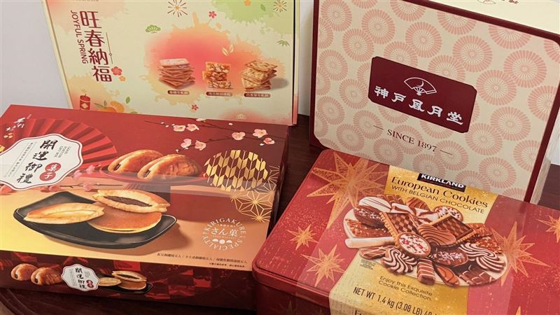 他大推好市多3款禮盒 好吃停不了、省很大