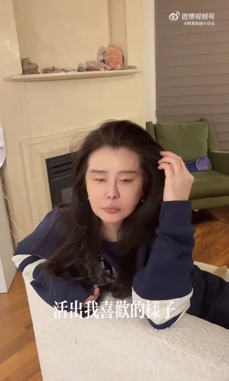 王祖賢表示希望能順著心意而活。（圖／翻攝自小紅書）