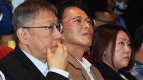 詹凌瑀表示，看著新聞說民眾黨內現在有「兩顆太陽」在爭權奪利，真不知道那位傳說中的后羿什麼時候才會出現？（圖／翻攝自柯文哲臉書）