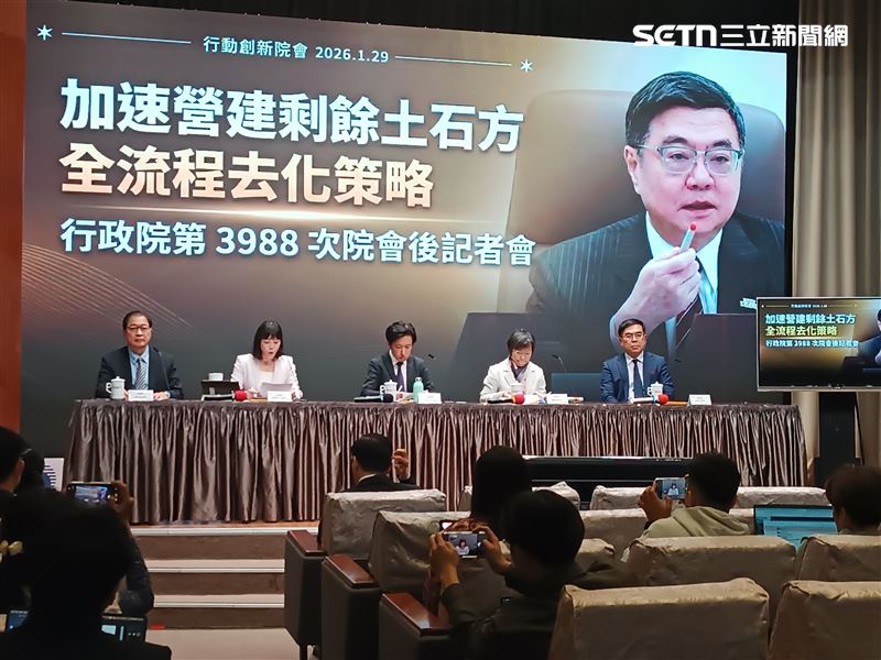 行政院院會會後記者會。（圖／記者盧素梅攝影）