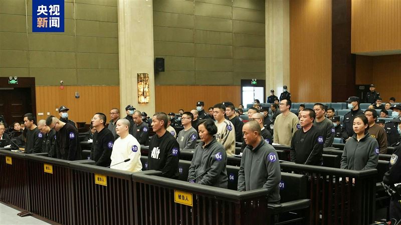 新/電詐王國、緬北黑幫「明家」11人處決